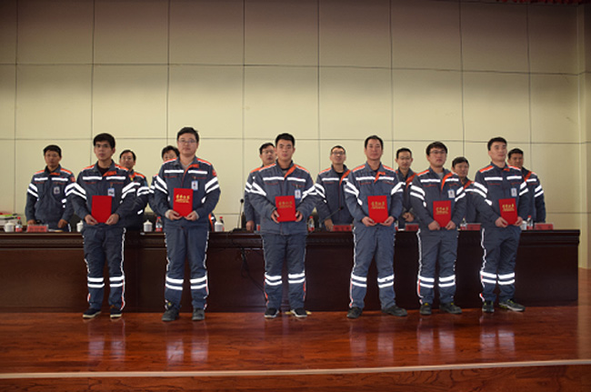 石化公司2018年度工作總結暨表彰大會順利閉幕