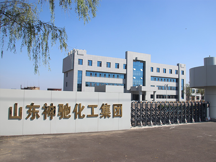 山東SBOBET利记化工集團