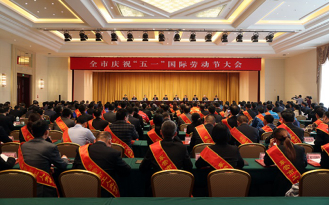 燕家家榮獲“東營市五一勞動獎章”榮譽稱號