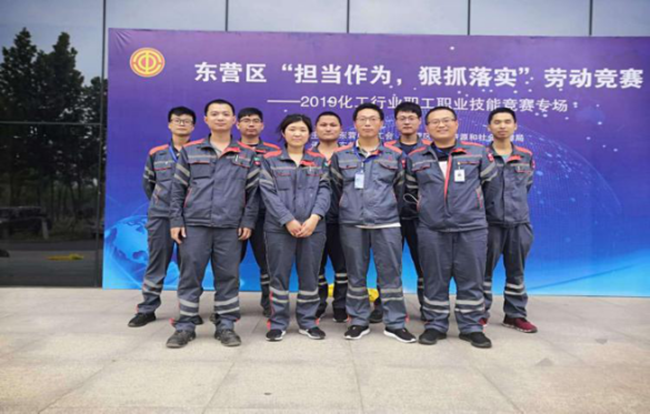 立足崗位練精兵 強化技能提素質