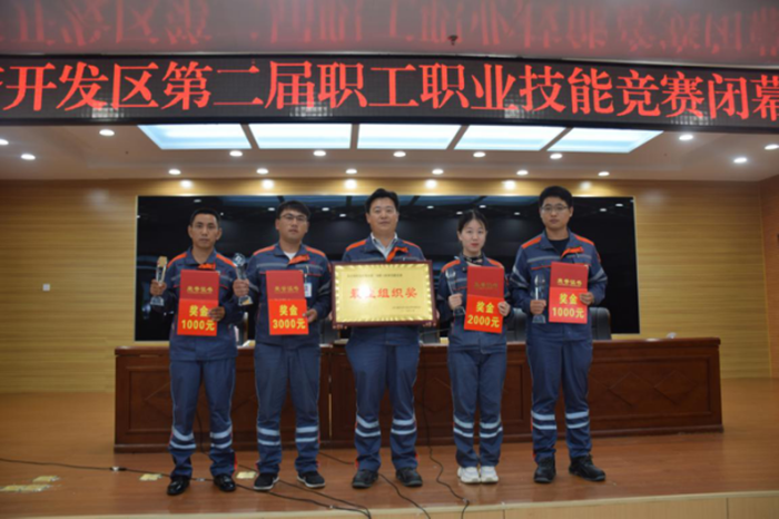 以賽促練發揚工匠精神   以人為本提升技能水平