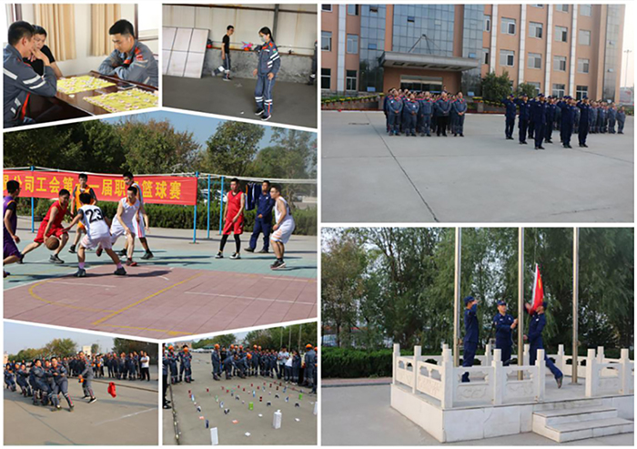 凝聚提升 一往無前 ----記化工公司喜迎”中秋國慶”主題係列活動