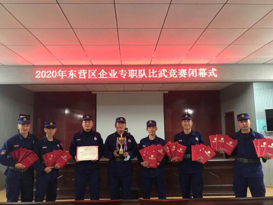 練為戰,戰必勝!  ——SBOBET利记化工消防再創佳績