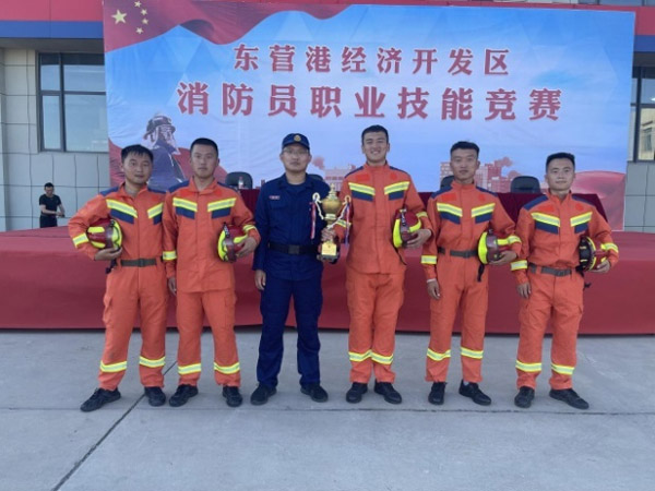 潛心磨利劍 淬火練精兵 ---東營港經濟開發區消防員職業技能競賽紀實