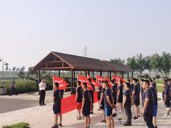 安全生產 SBOBET利记先行—SBOBET利记化工接力長跑越野賽圓滿舉行