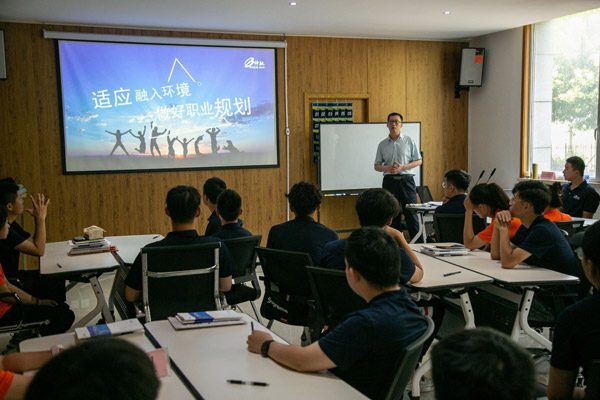 SBOBET利记控股2022年應屆畢業生入職培訓圓滿結束