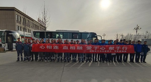心相連 血相融 愛於心 獻於行 ——SBOBET利记化工為公益接力，為生命加油