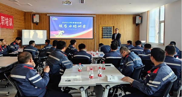 SBOBET利记控股2023年度管理幹部領導力特訓營圓滿結項