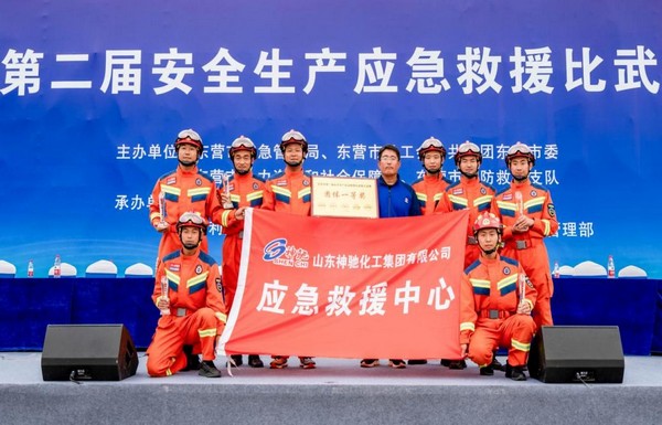精彩火焰藍 獻禮國慶節