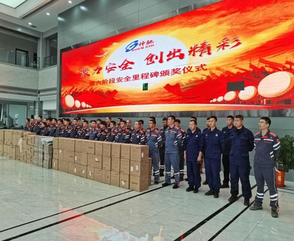 倉儲公司舉行第六階段安全裏程碑達成頒獎儀式