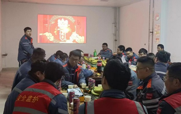 前程朤朤 龍啟新章丨脫氫車間2024年度新年展望茶話會