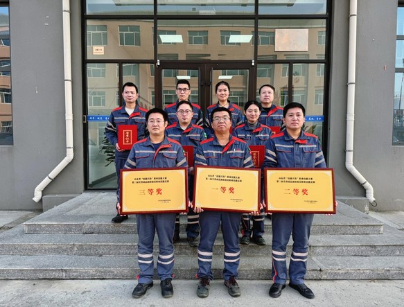 喜報!SBOBET利记集團在第三屆全省成品油檢驗員職業技能競賽決賽中再創佳績