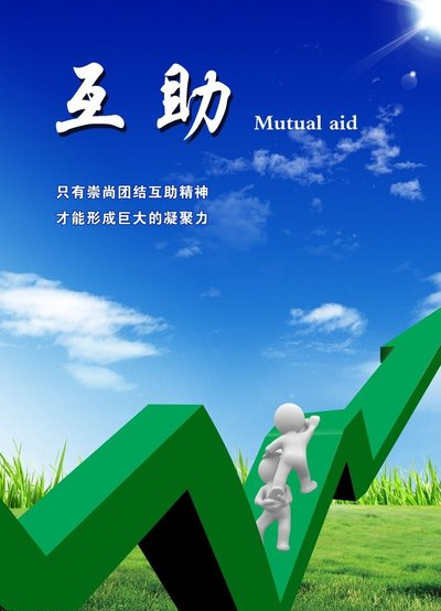 “開小灶”提升班組成員技能水平