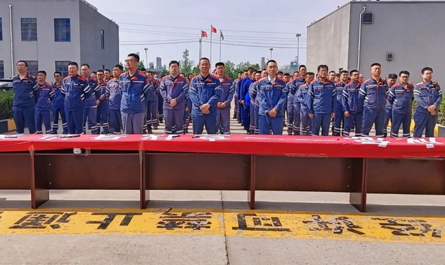 2025年6月  全國安全生產月 人人講安全,個個會應急——查找身邊安全隱患